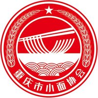 重庆市小面协会官方网站