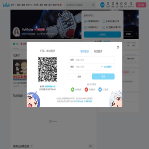 DollfinSea的个人空间