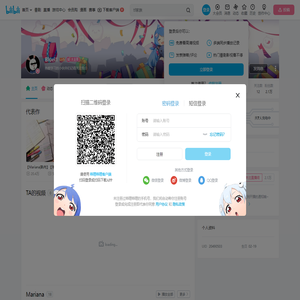 Bluel1的个人空间