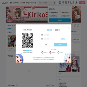 Kirikosama的个人空间