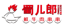 蜀儿郎市井